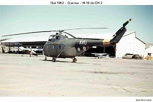 133-AERODROMES-ET-BASES-1945-1962-1-GUELMA (28)